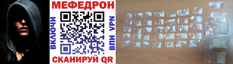 Магазины продажи наркотиков Дюртюли Амфетамин  Бошки Шишки  Мефедрон  Гашиш  Кокаин 