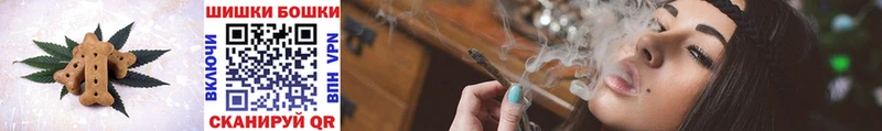 Еда ТГК конопля  закладка  Дюртюли 