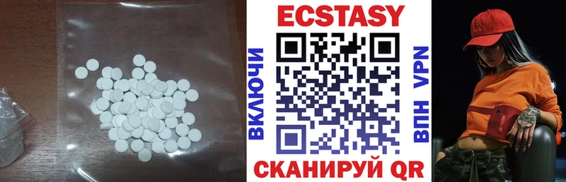 Ecstasy TESLA shop клад Дюртюли