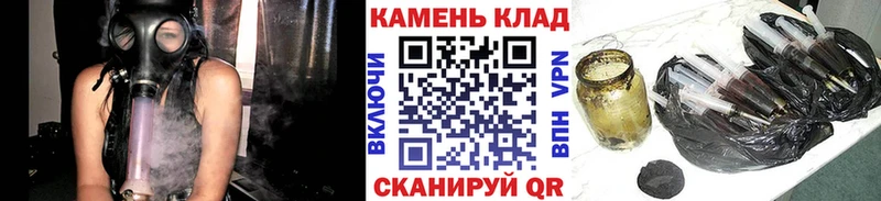 ГАШИШ VHQ  закладки  Дюртюли 