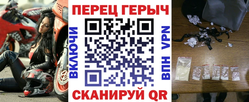 ГЕРОИН VHQ  как найти наркотики  Дюртюли 