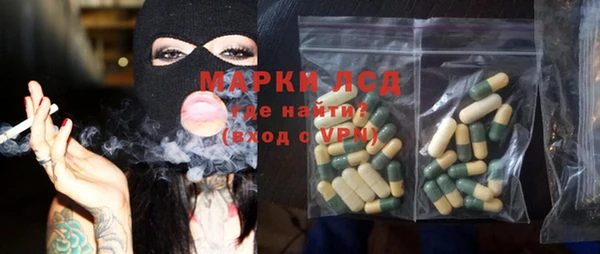 кокс Балабаново