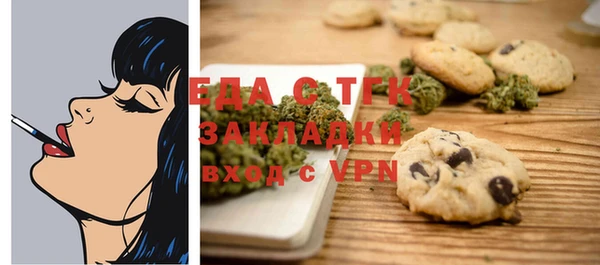 сатива Баксан