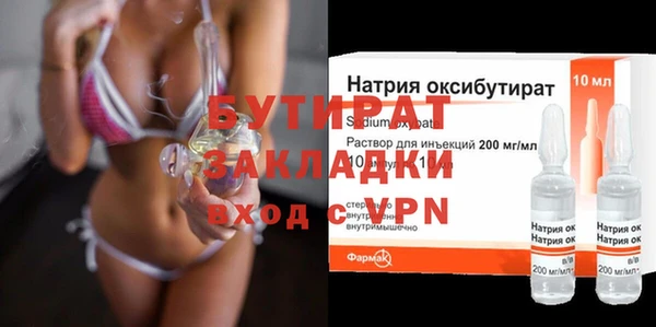 кокс Балабаново