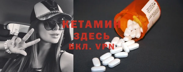 кокс Балабаново