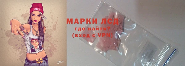 кокс Балабаново