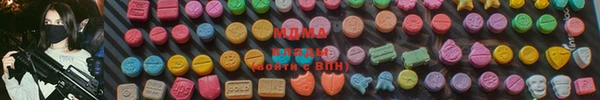 таблы Аркадак