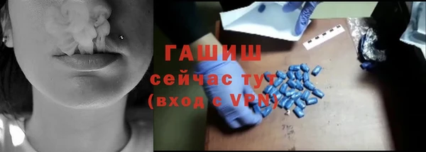 сатива Баксан