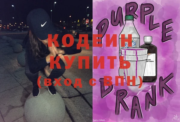 кокс Балабаново