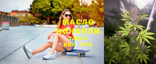 кокаин перу Армянск