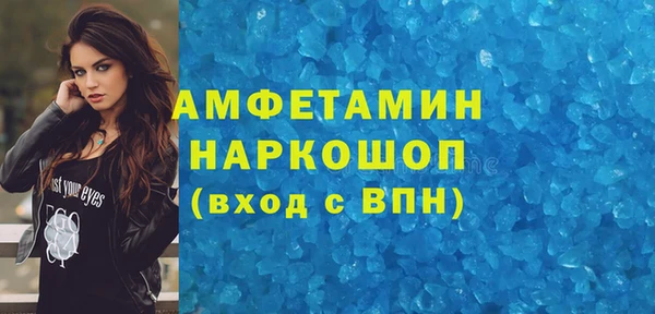 скорость Билибино