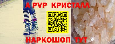 наркотики Нарткала