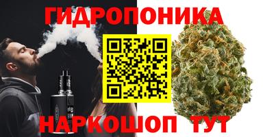 наркотики Нарткала