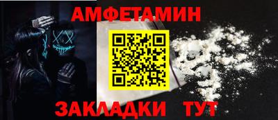 наркотики Нарткала