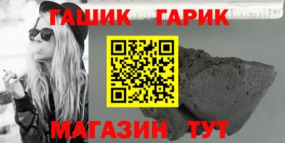 наркотики Нарткала