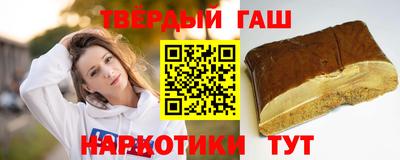 мяу мяу кристалл Наро-Фоминск