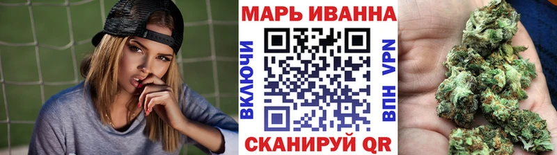 Бошки марихуана индика  Дюртюли 